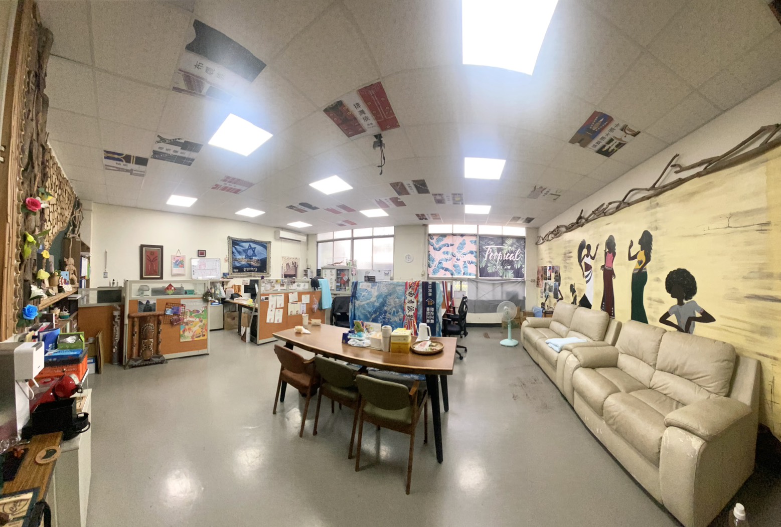 原資中心辦公室