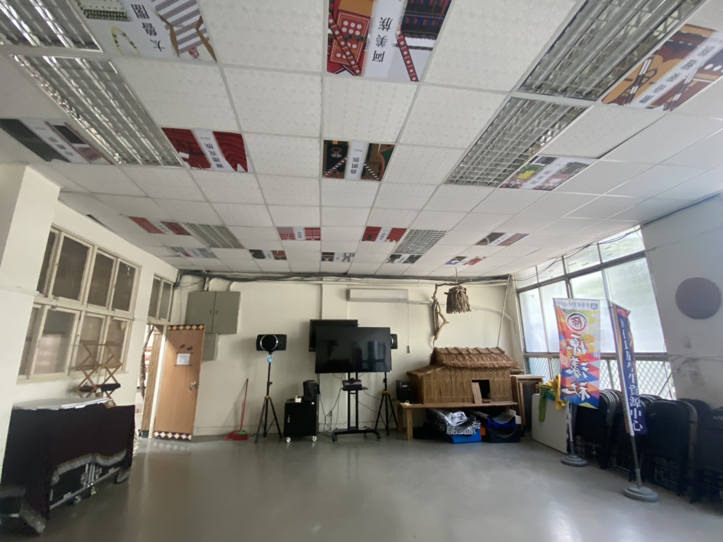 原資中心聚會所