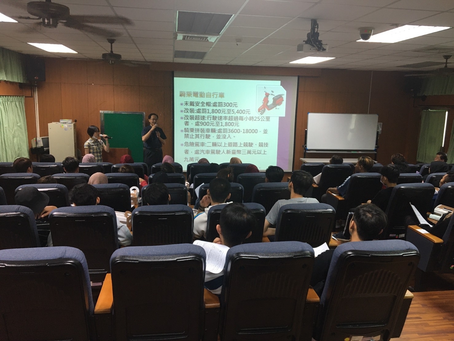 109.6.12印尼生交通安全宣導